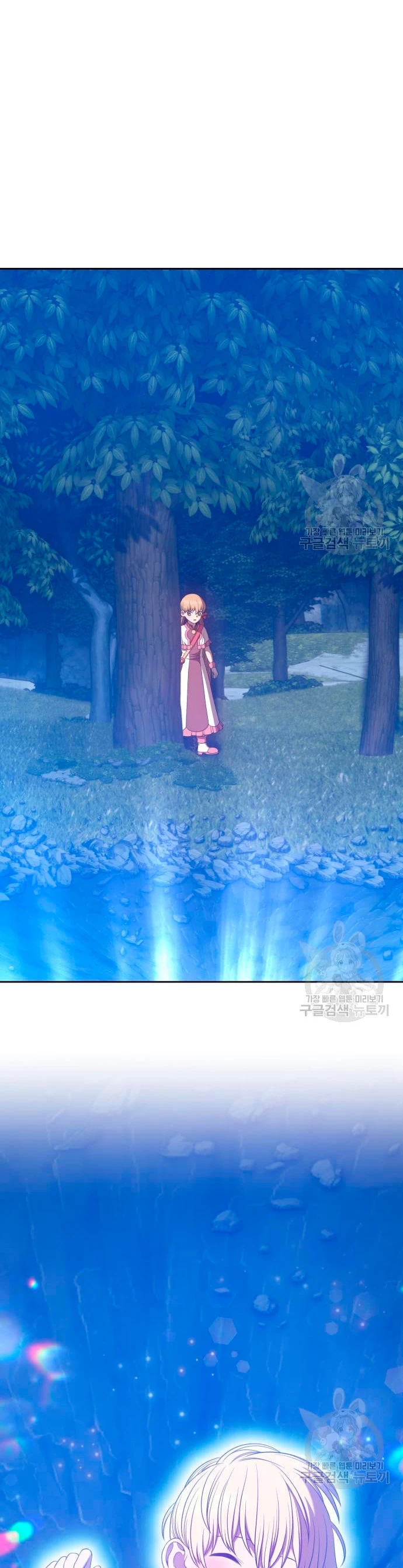 Palo De Madera > Capitulo 57 > Page 71