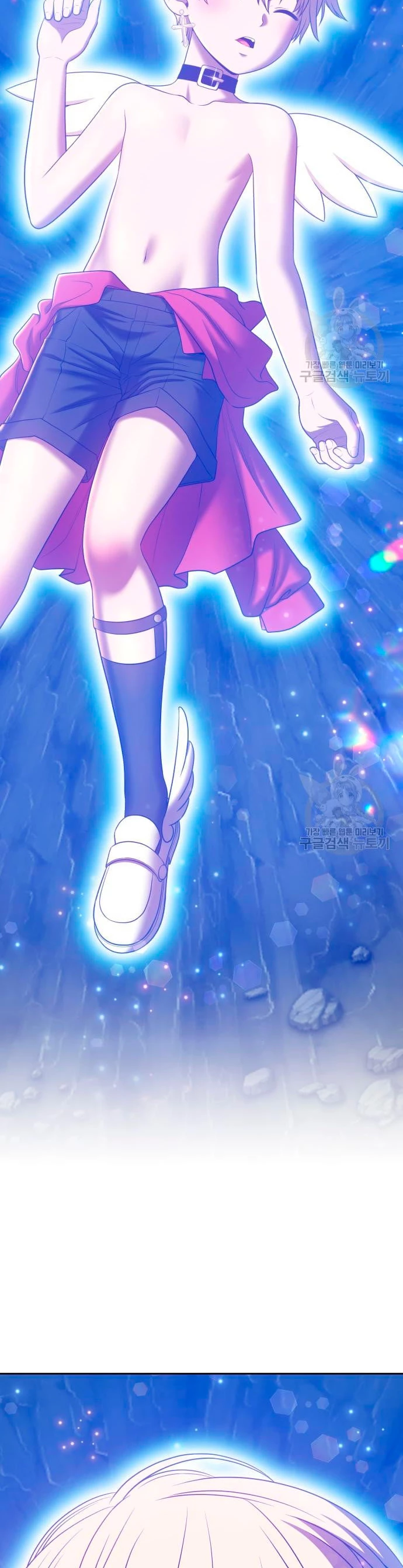 Palo De Madera > Capitulo 57 > Page 81