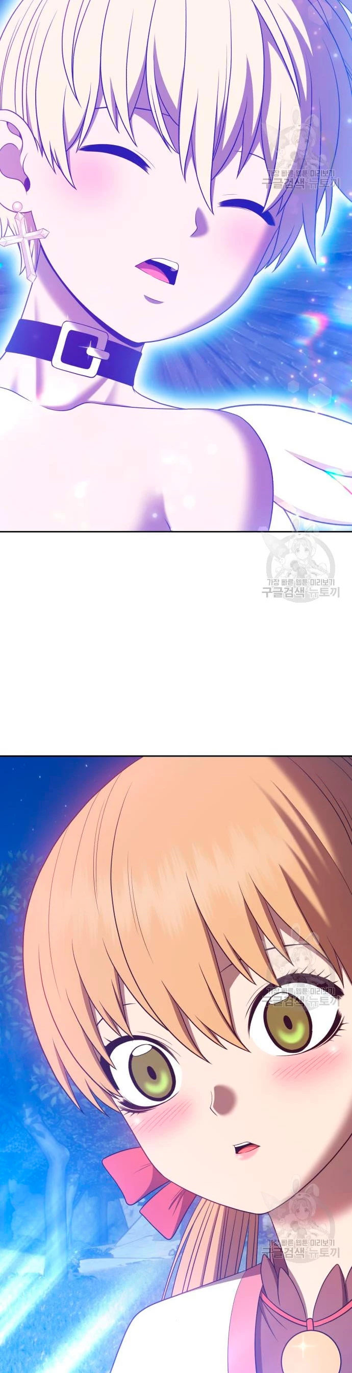 Palo De Madera > Capitulo 57 > Page 91