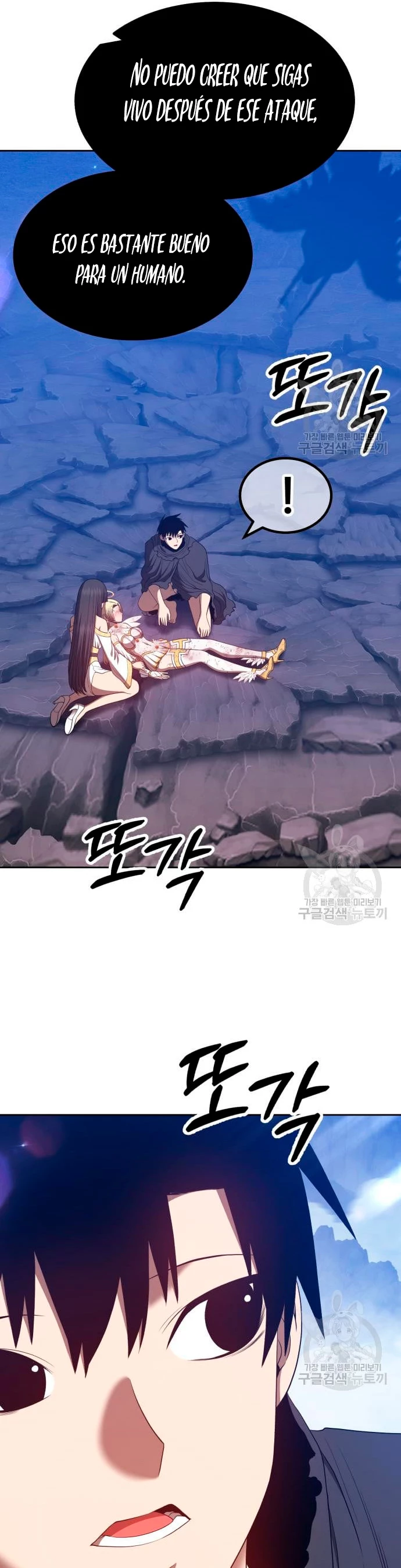 Palo De Madera > Capitulo 57 > Page 111