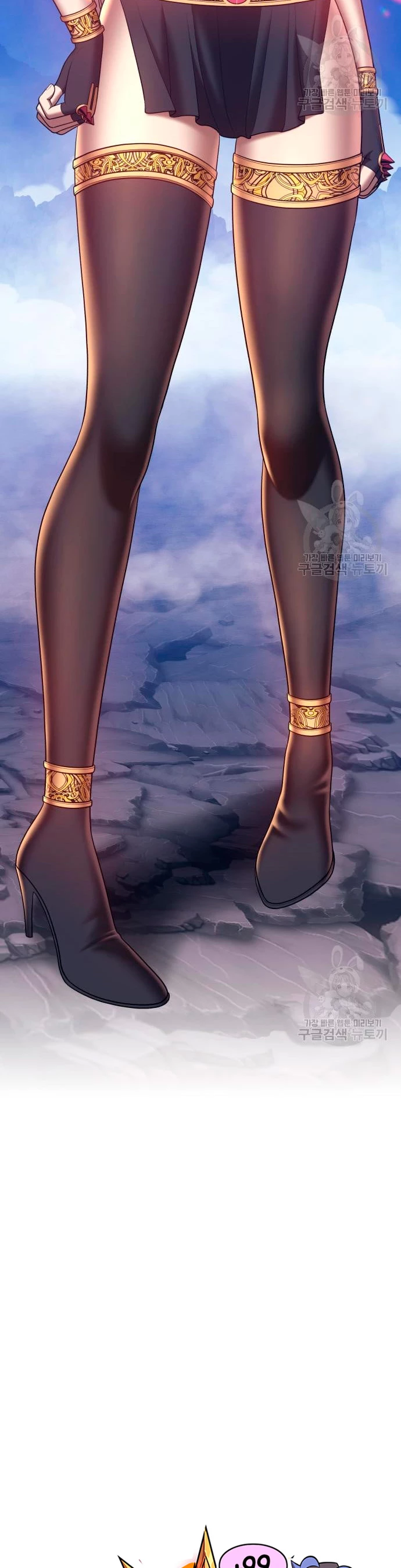 Palo De Madera > Capitulo 57 > Page 131