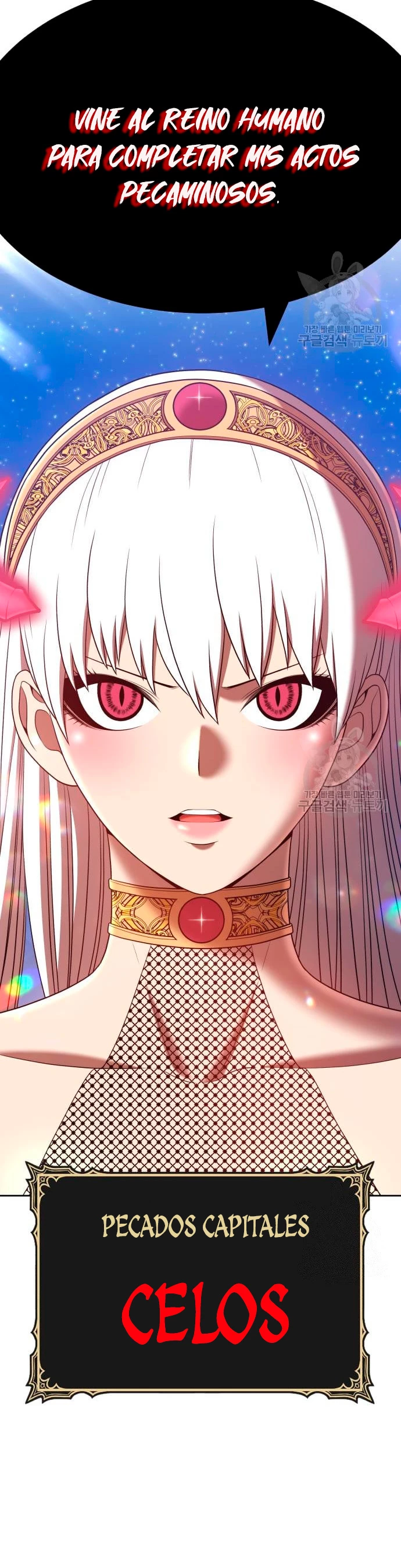 Palo De Madera > Capitulo 57 > Page 151