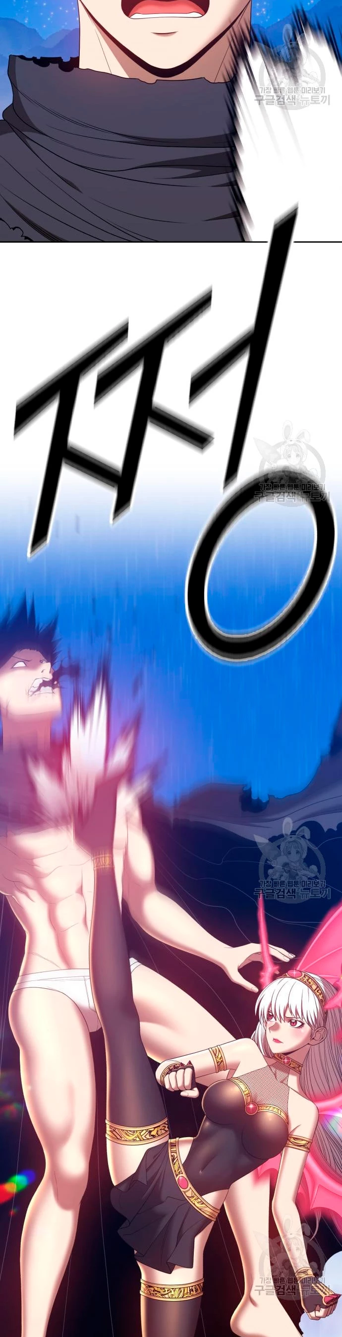 Palo De Madera > Capitulo 57 > Page 191