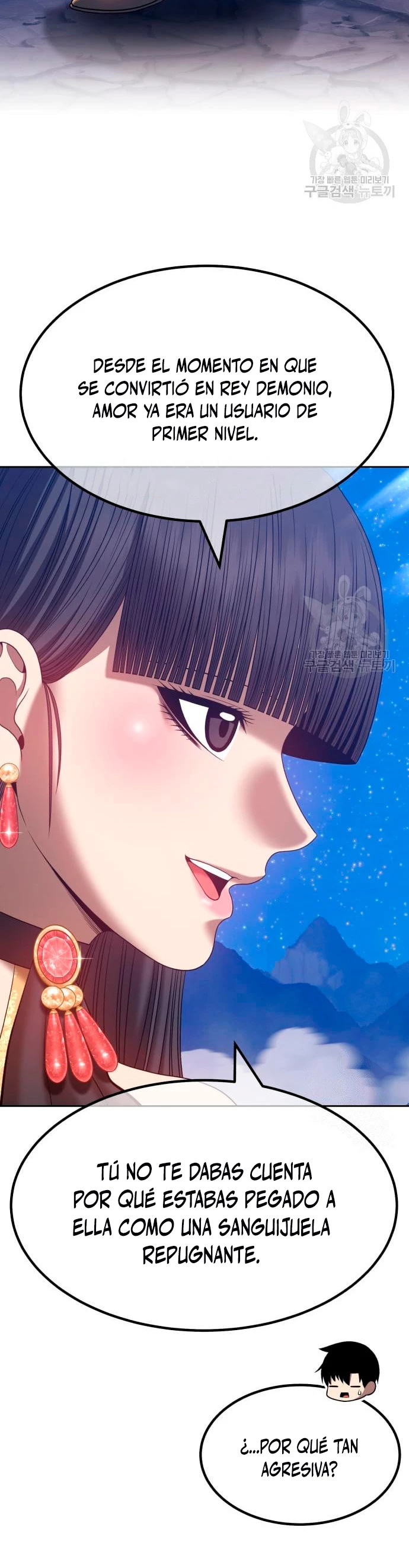 Palo De Madera > Capitulo 57 > Page 291