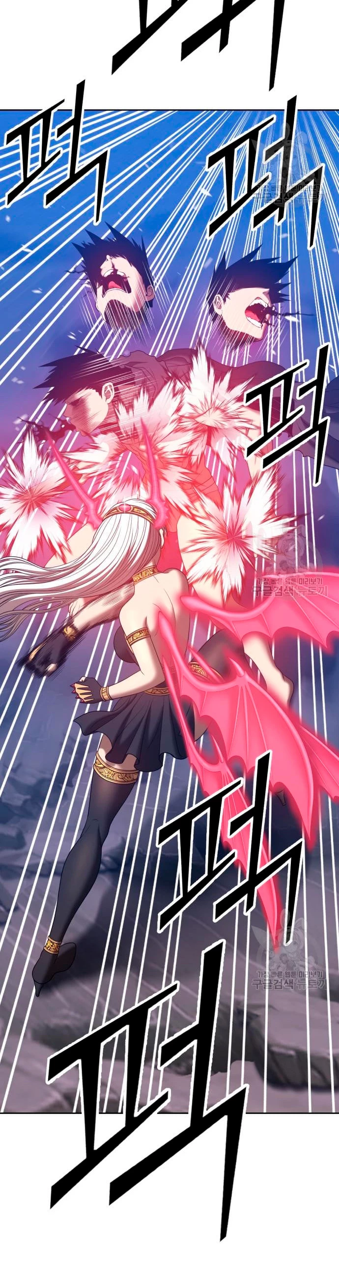 Palo De Madera > Capitulo 57 > Page 351