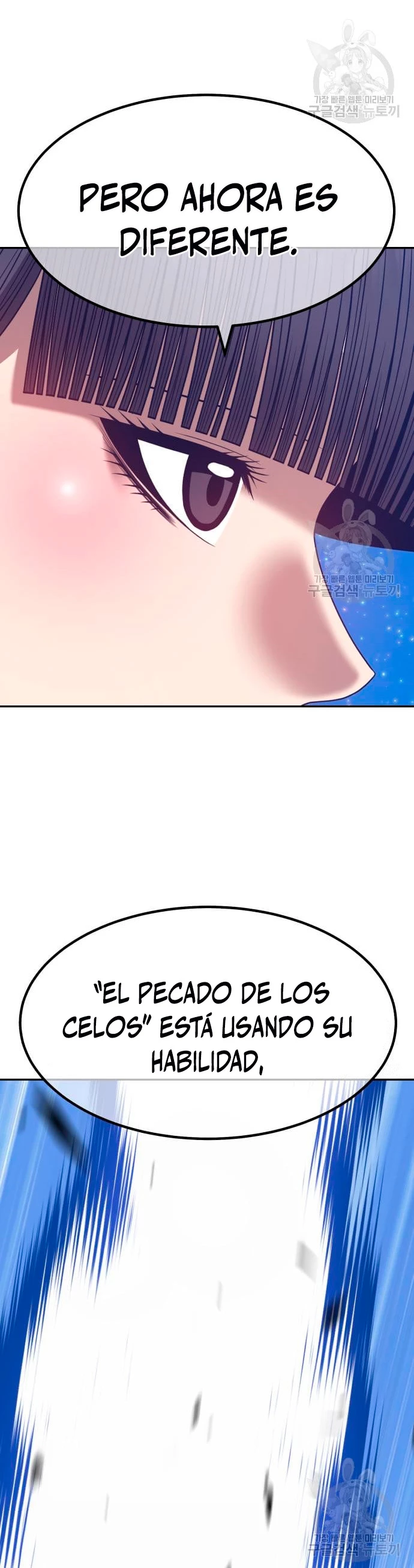 Palo De Madera > Capitulo 57 > Page 361