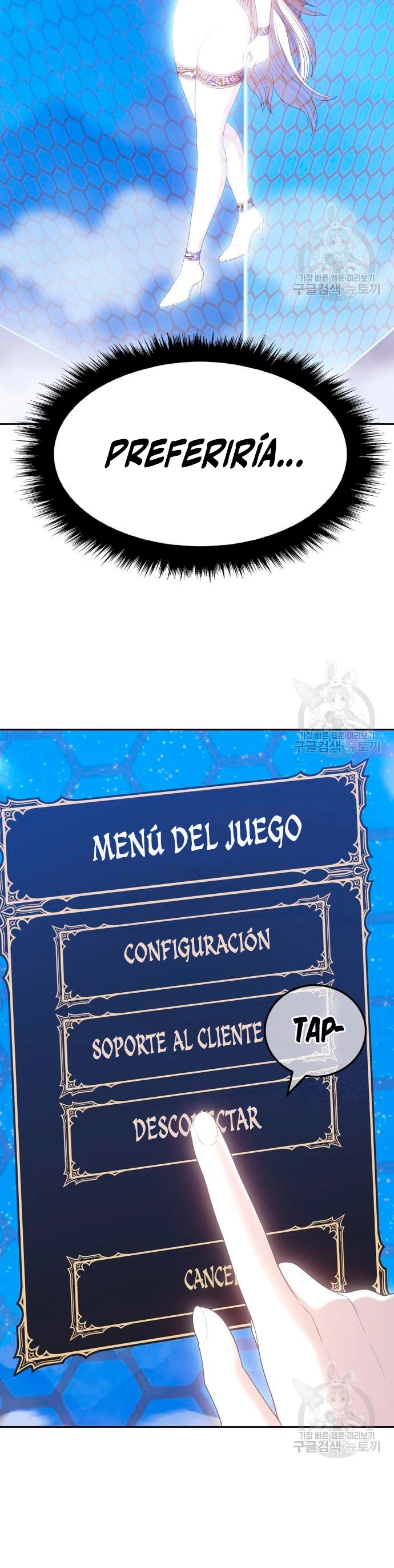 Palo De Madera > Capitulo 57 > Page 431