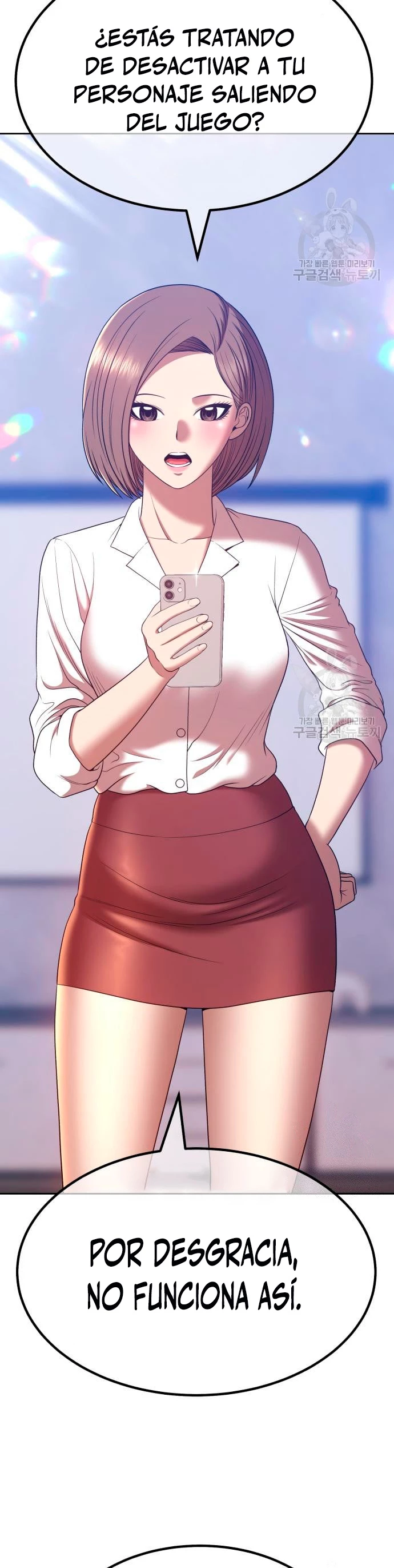 Palo De Madera > Capitulo 57 > Page 491