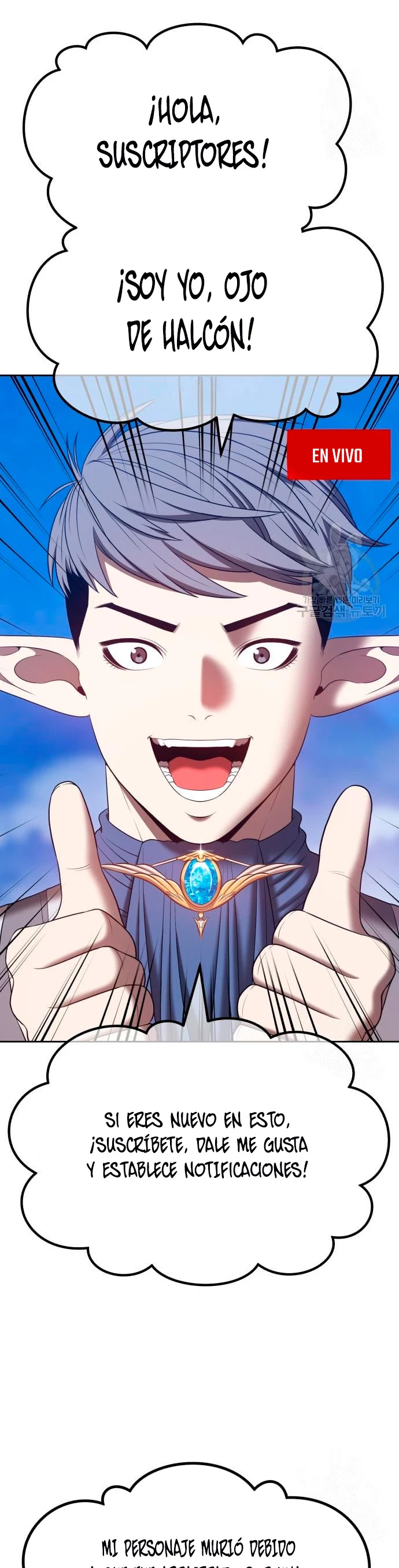 Palo De Madera > Capitulo 57 > Page 541