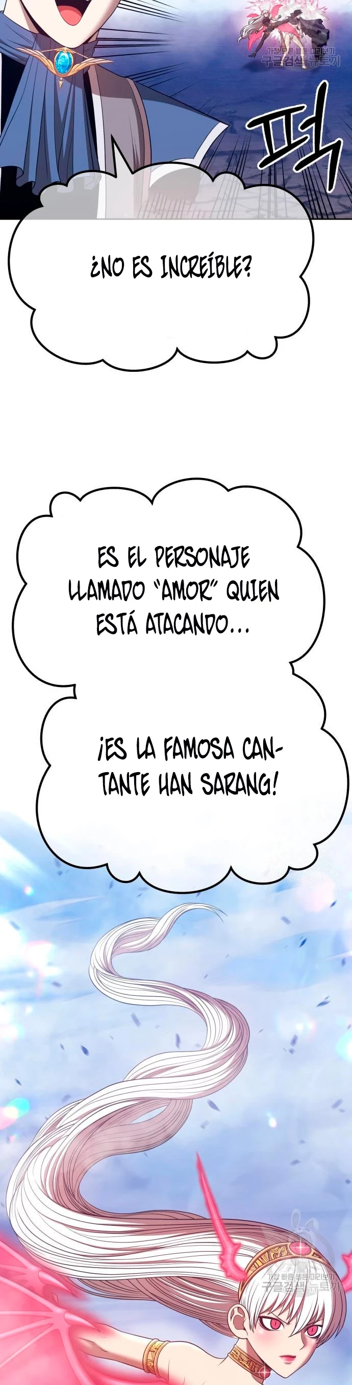 Palo De Madera > Capitulo 57 > Page 571