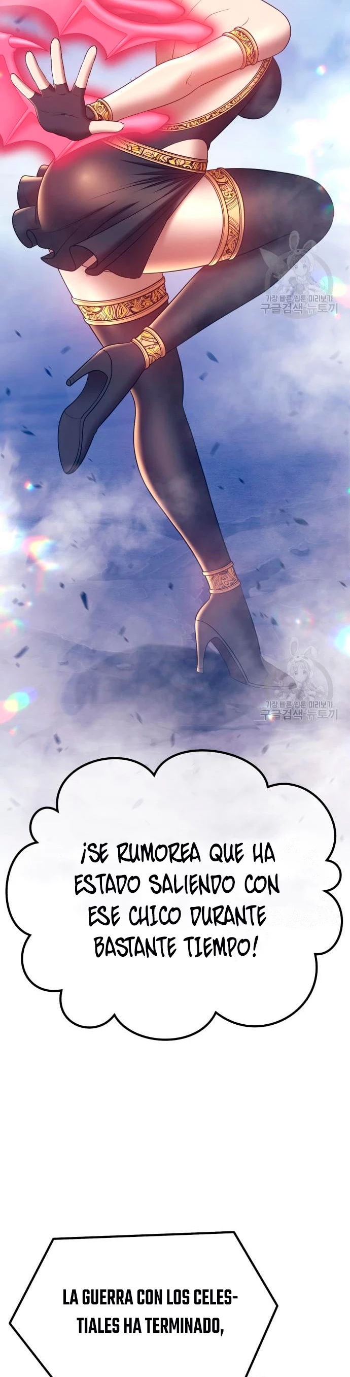 Palo De Madera > Capitulo 57 > Page 581