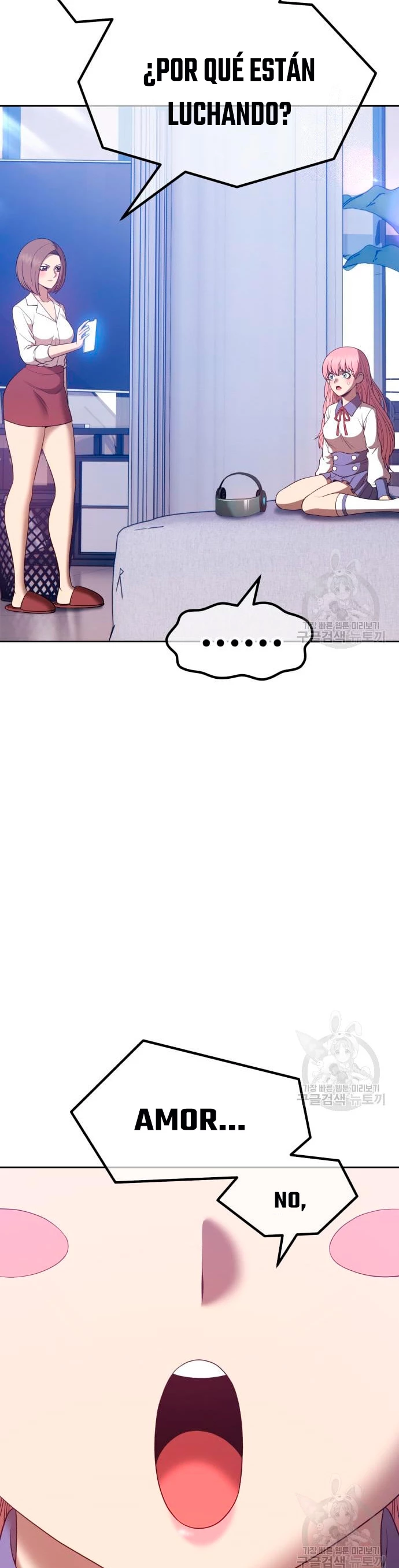 Palo De Madera > Capitulo 57 > Page 591