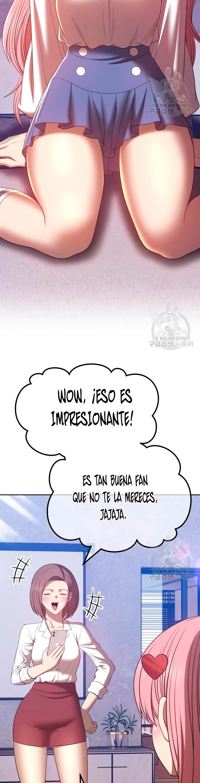 Palo De Madera > Capitulo 57 > Page 641