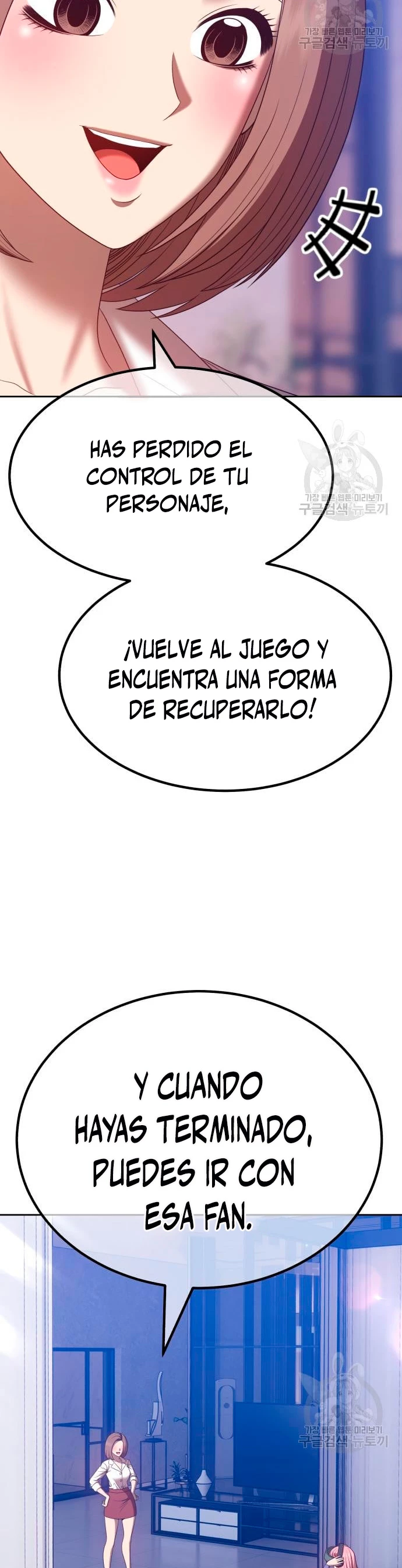 Palo De Madera > Capitulo 57 > Page 671