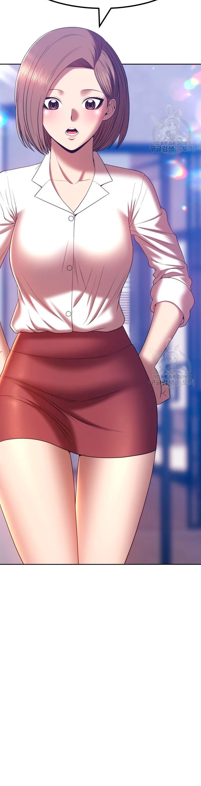 Palo De Madera > Capitulo 57 > Page 711