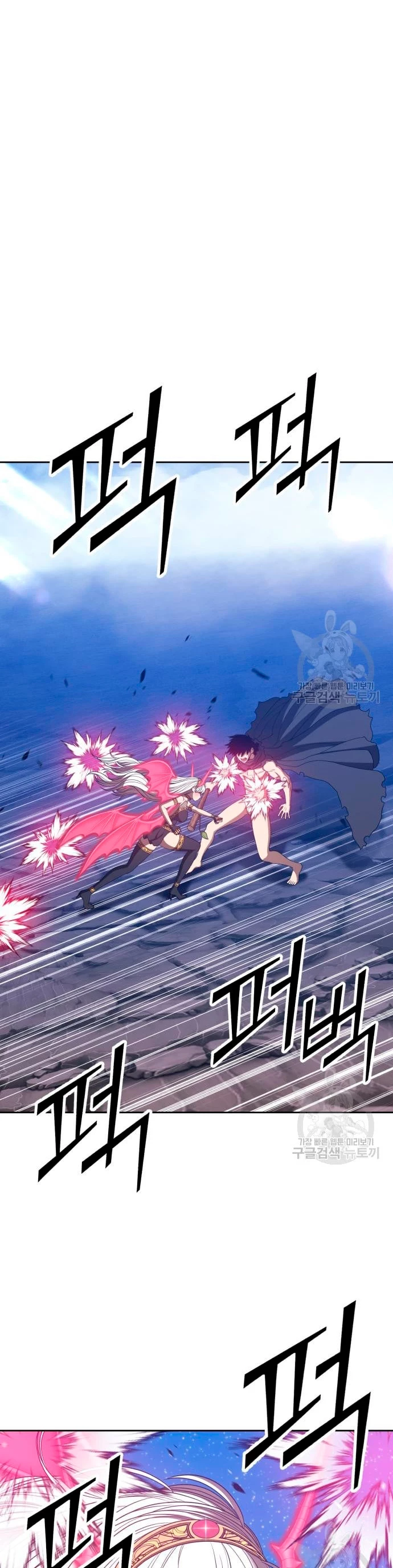 Palo De Madera > Capitulo 57 > Page 731