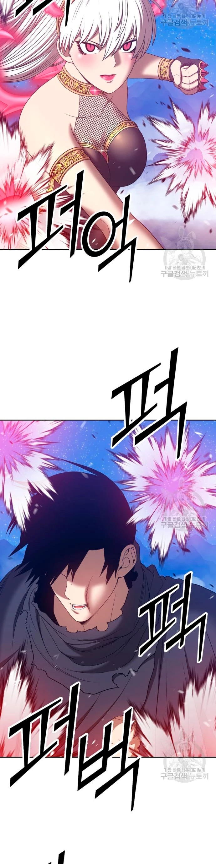 Palo De Madera > Capitulo 57 > Page 741