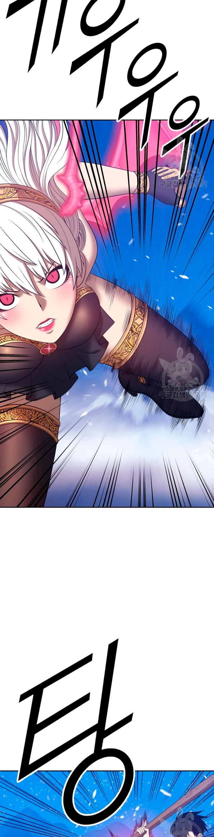 Palo De Madera > Capitulo 57 > Page 851