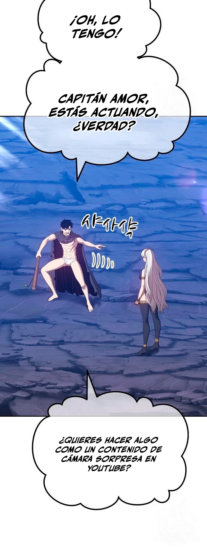 Palo De Madera > Capitulo 58 > Page 1161