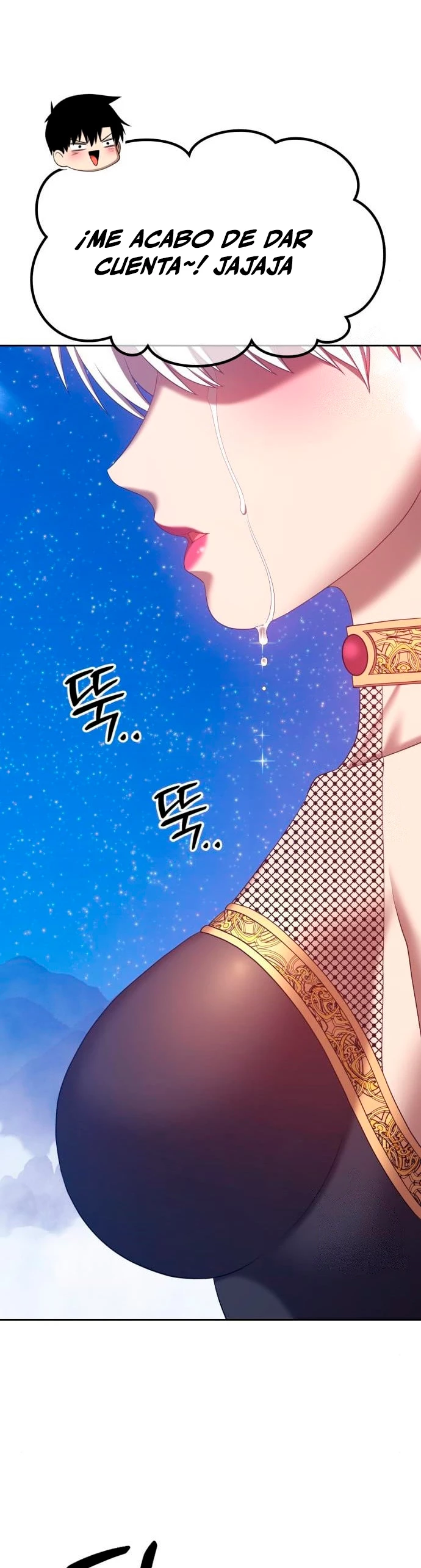 Palo De Madera > Capitulo 58 > Page 1171