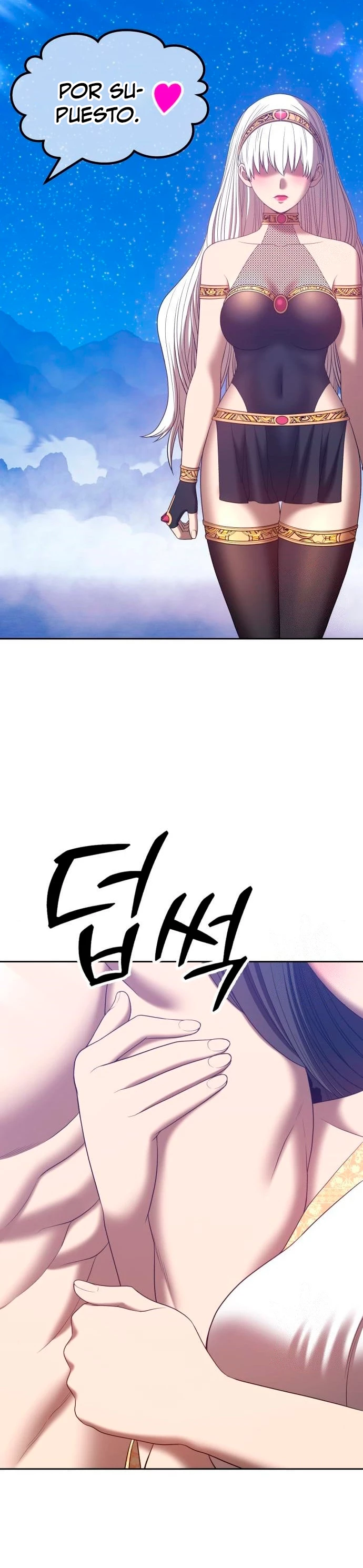 Palo De Madera > Capitulo 58 > Page 1231