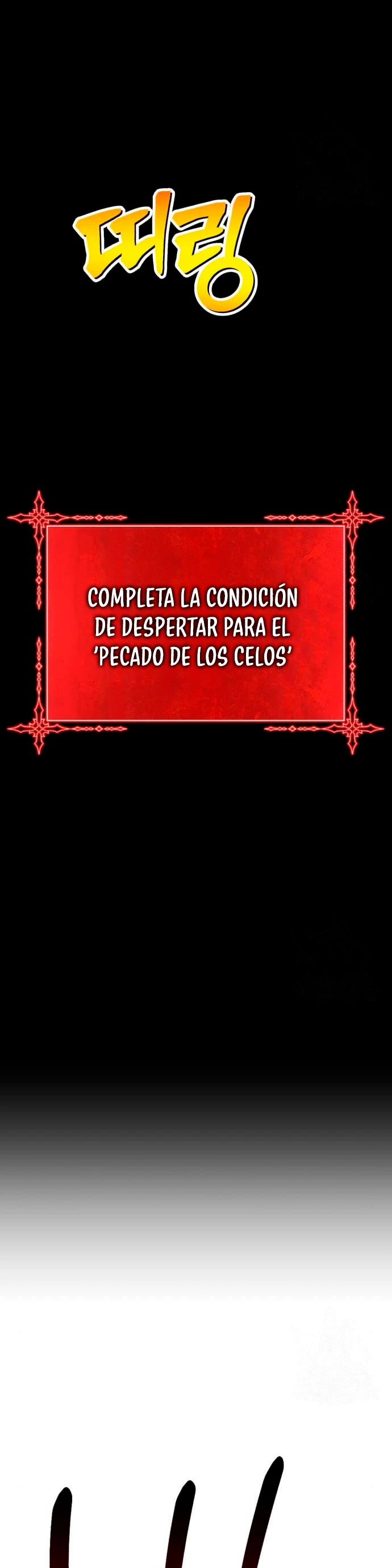 Palo De Madera > Capitulo 58 > Page 1281