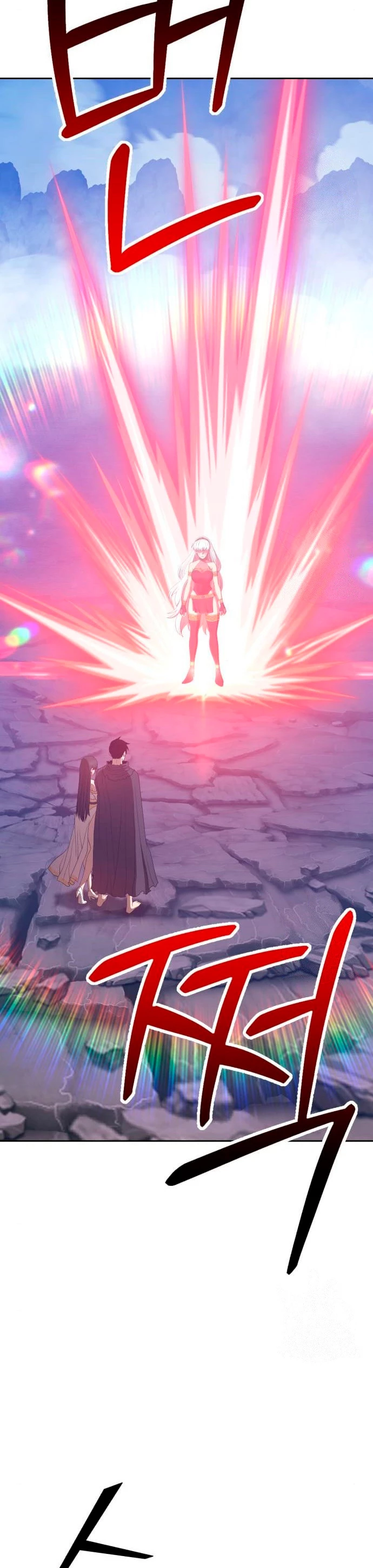 Palo De Madera > Capitulo 58 > Page 1291