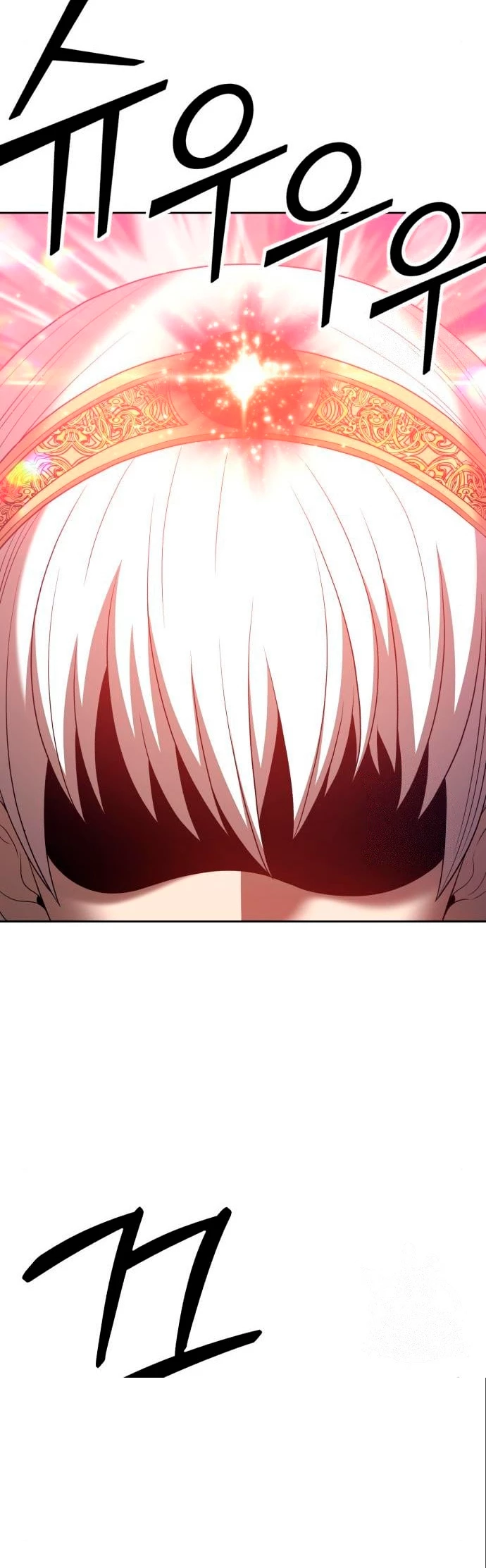 Palo De Madera > Capitulo 58 > Page 1321