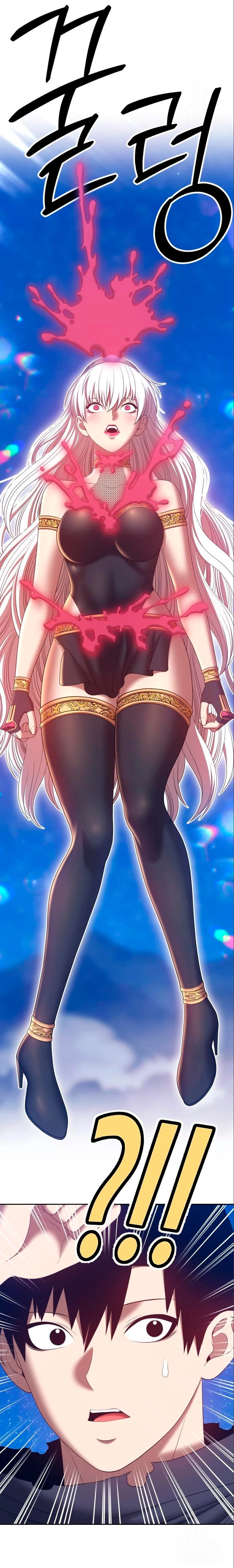 Palo De Madera > Capitulo 58 > Page 1331