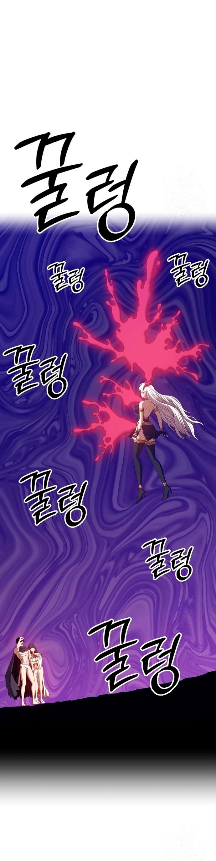 Palo De Madera > Capitulo 58 > Page 1341