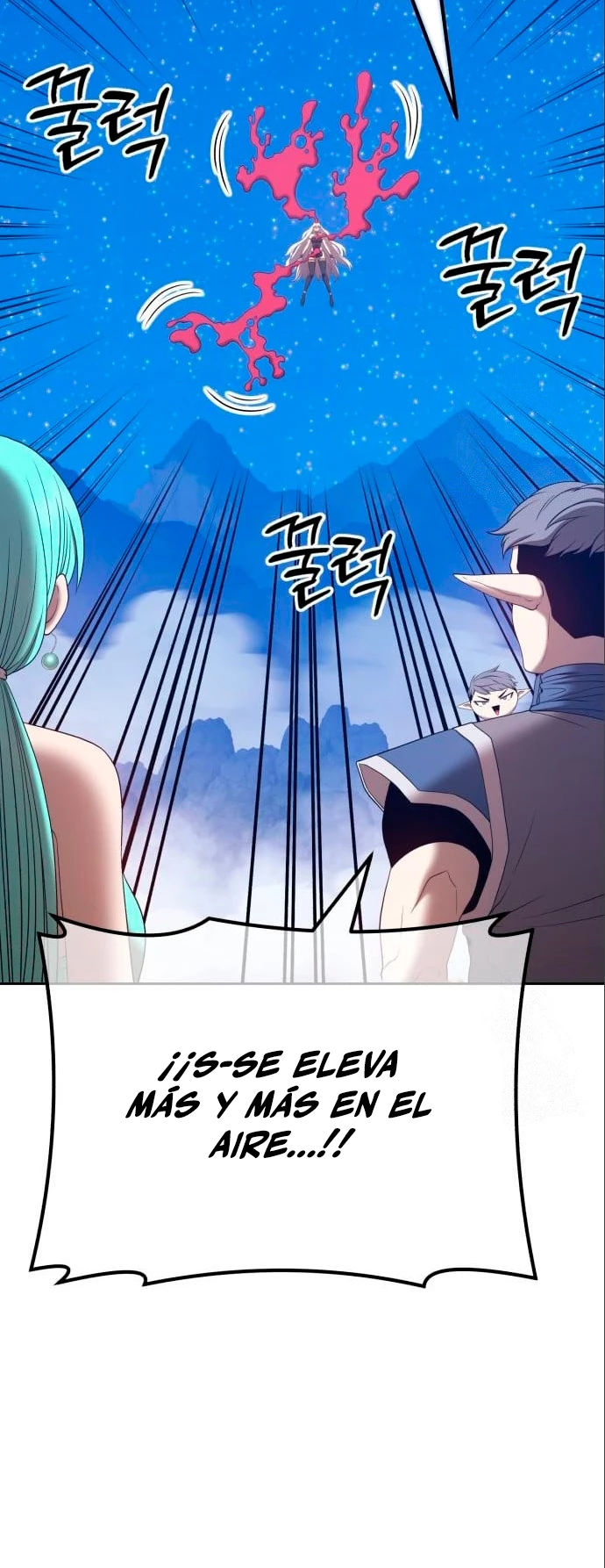 Palo De Madera > Capitulo 58 > Page 1361