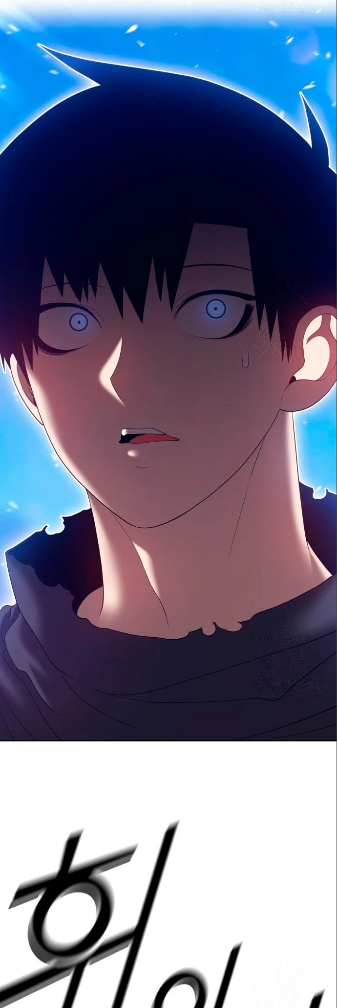 Palo De Madera > Capitulo 58 > Page 1421