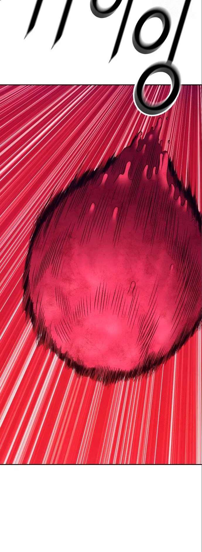 Palo De Madera > Capitulo 58 > Page 1431