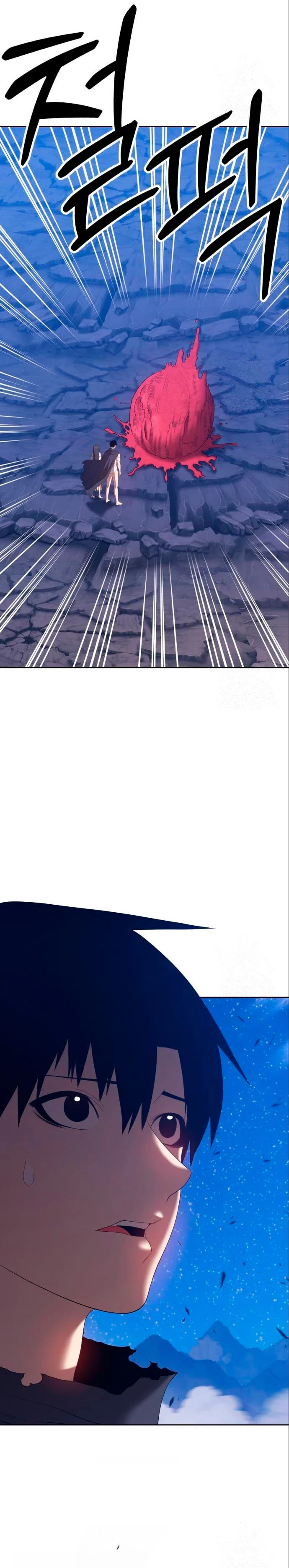 Palo De Madera > Capitulo 58 > Page 1441