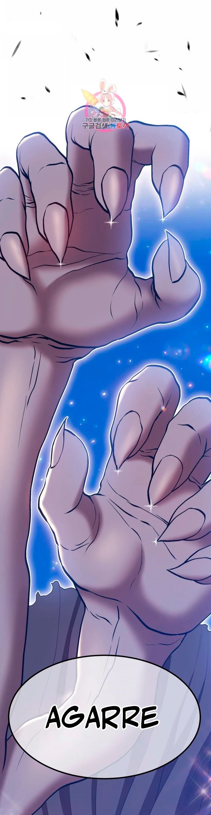 Palo De Madera > Capitulo 58 > Page 11