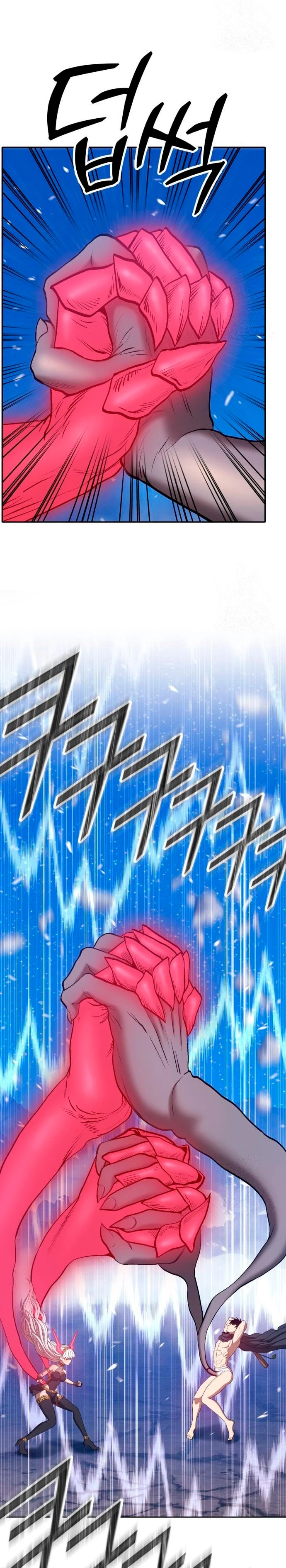 Palo De Madera > Capitulo 58 > Page 31