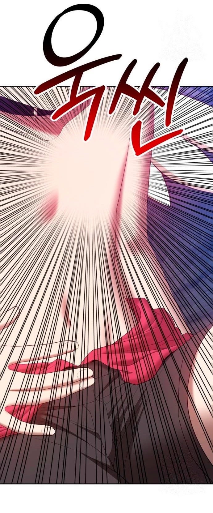 Palo De Madera > Capitulo 58 > Page 221