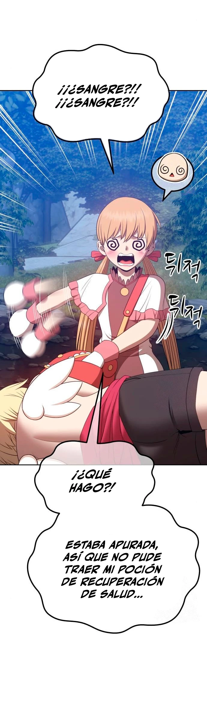 Palo De Madera > Capitulo 58 > Page 251