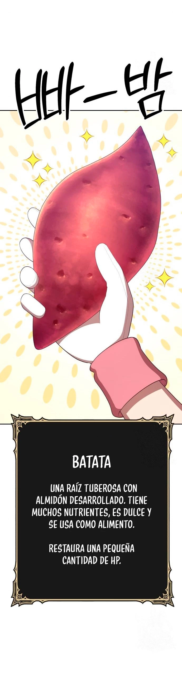 Palo De Madera > Capitulo 58 > Page 271