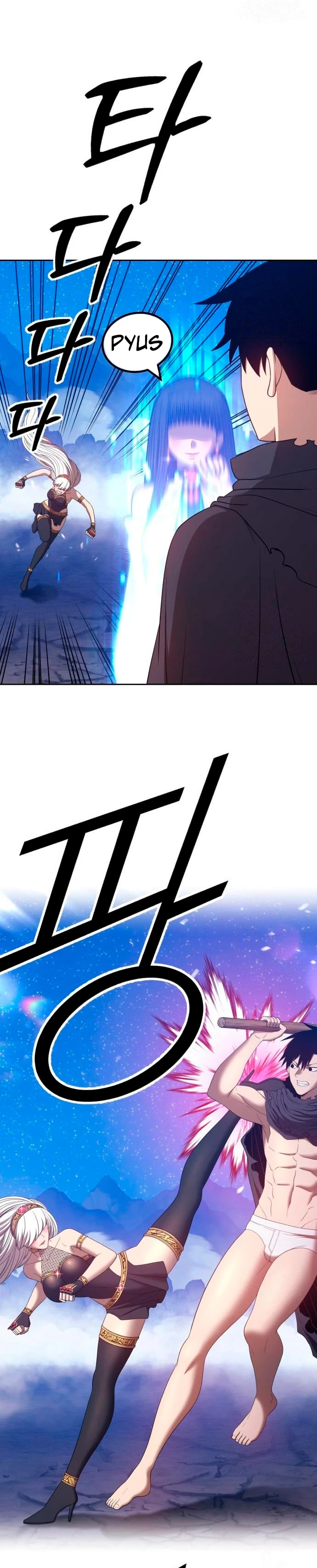 Palo De Madera > Capitulo 58 > Page 451