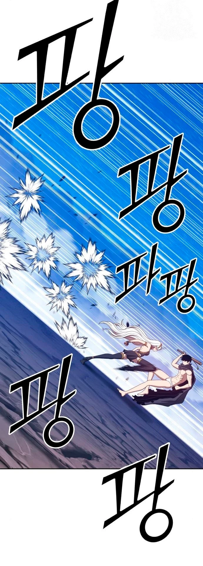 Palo De Madera > Capitulo 58 > Page 461