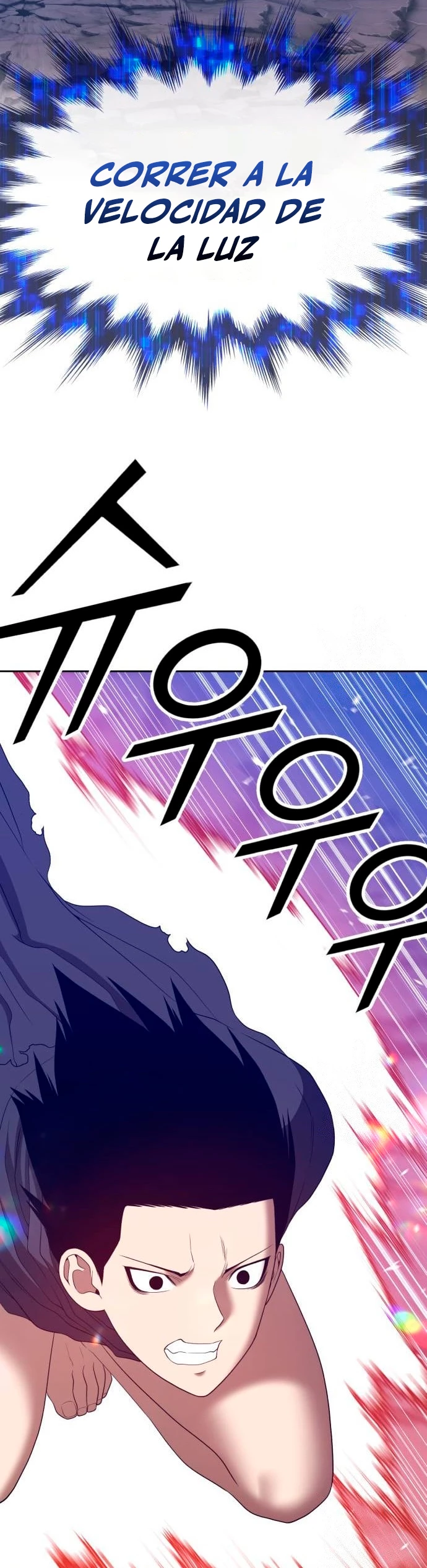 Palo De Madera > Capitulo 58 > Page 491