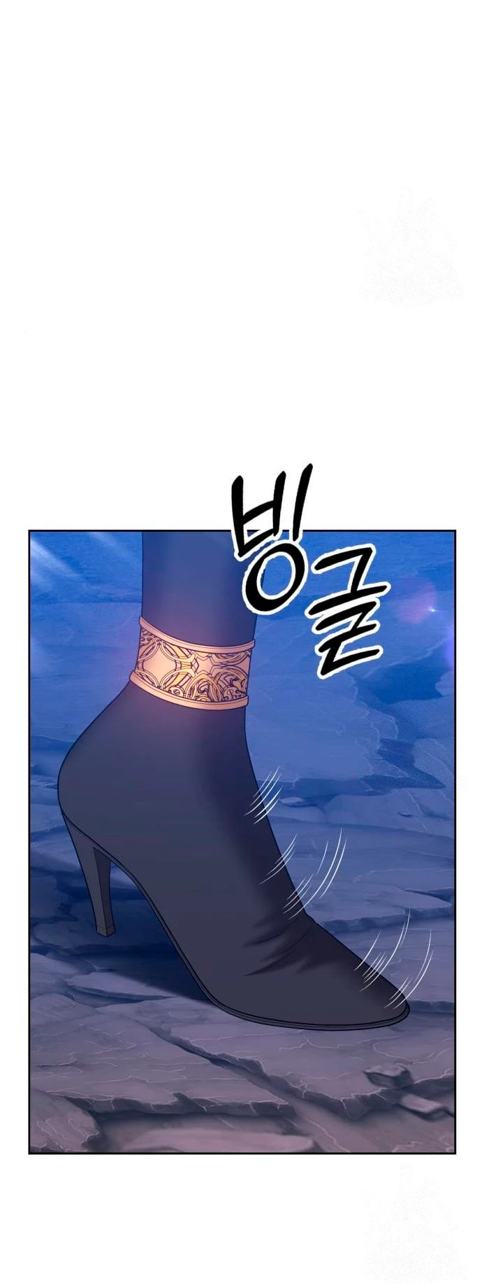 Palo De Madera > Capitulo 58 > Page 801