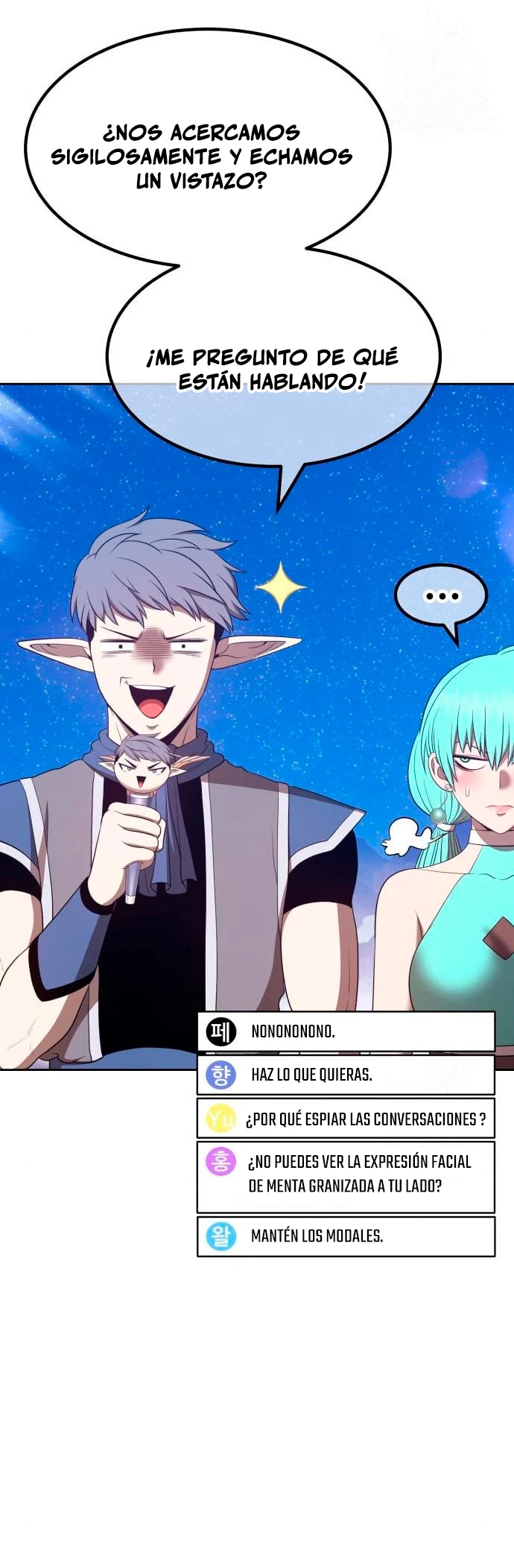 Palo De Madera > Capitulo 58 > Page 851