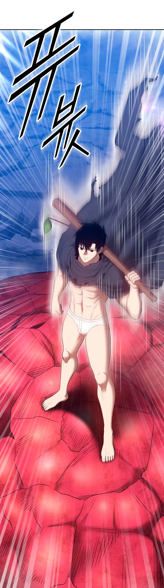 Palo De Madera > Capitulo 59 > Page 911