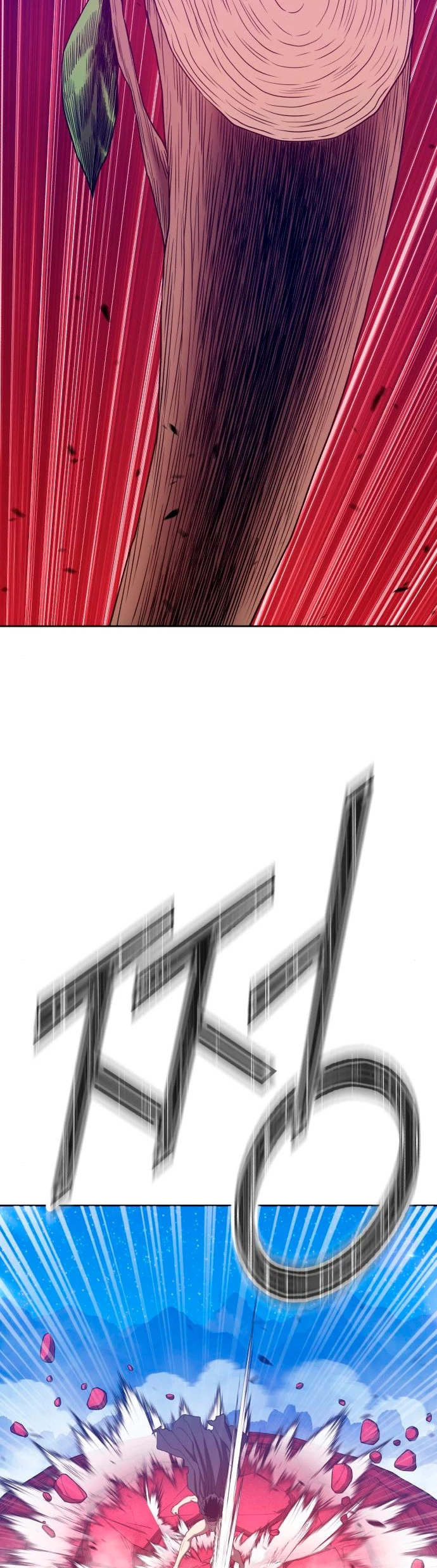 Palo De Madera > Capitulo 59 > Page 951