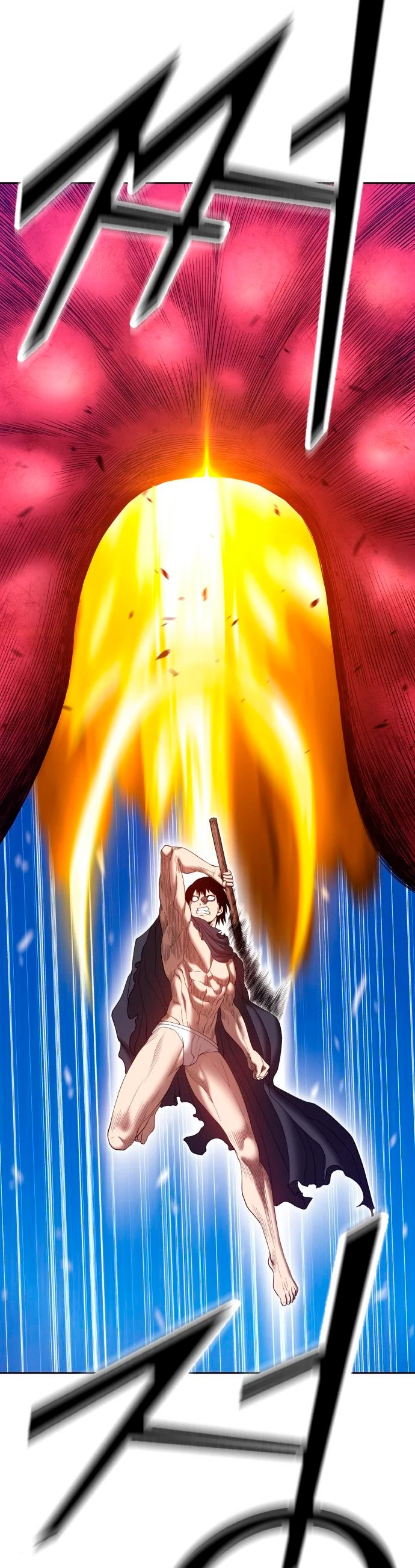 Palo De Madera > Capitulo 59 > Page 1141