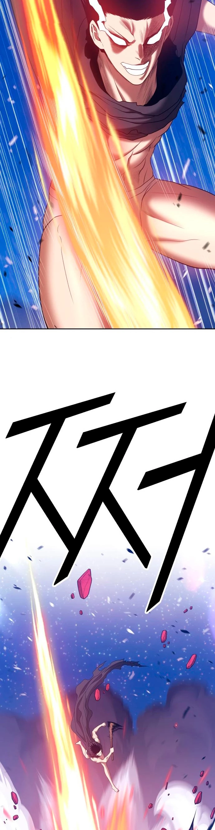 Palo De Madera > Capitulo 59 > Page 1211