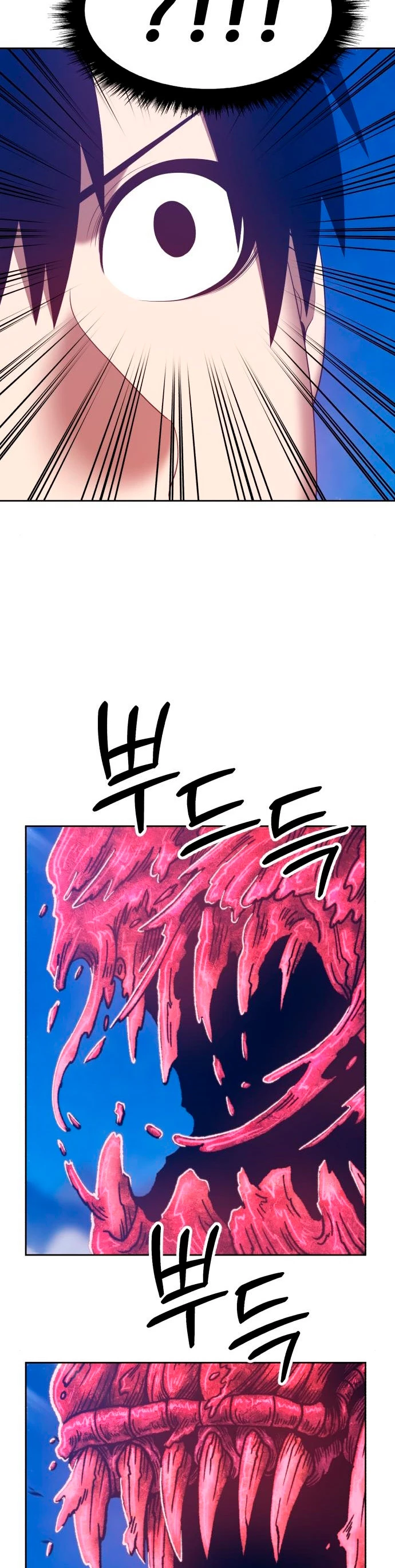 Palo De Madera > Capitulo 59 > Page 1401