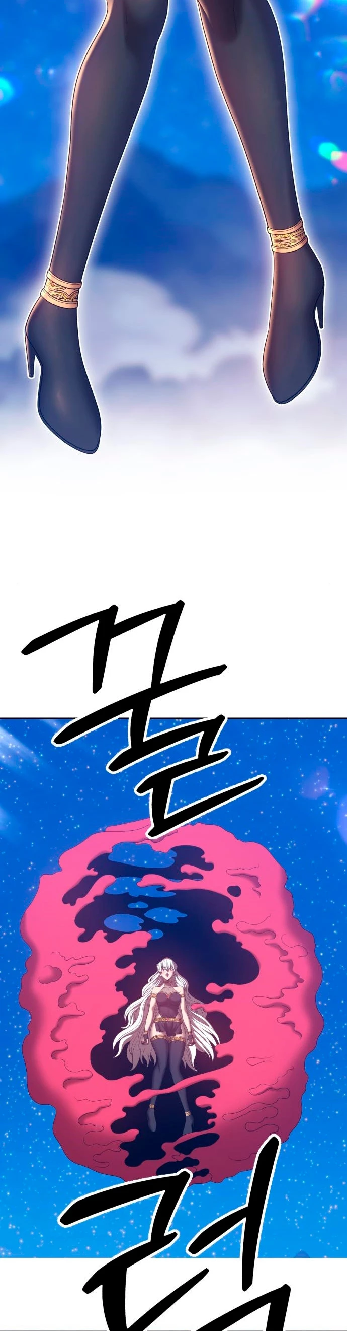 Palo De Madera > Capitulo 59 > Page 21